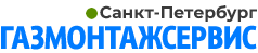 Компания «ГазМонтажСервис»